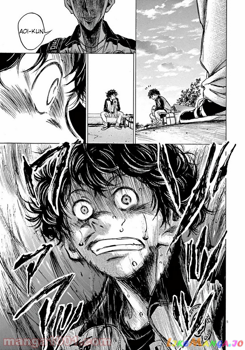 Ao Ashi, Chapter 34 image 04